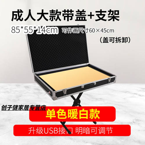 极速琦诺沙画台沙画台初学者新款儿童彩沙手工具制作子Wdiy表演台