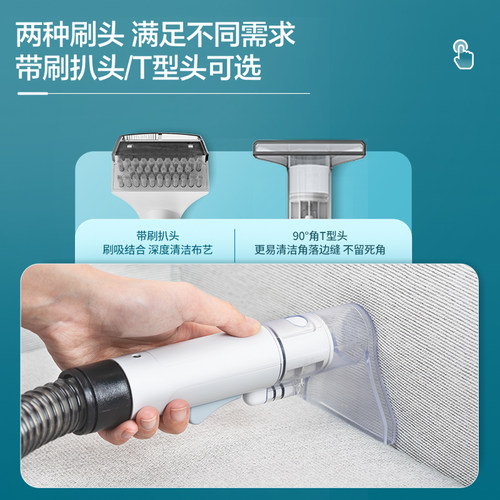 新品9000fPA大吸力布艺清洗机家用款 沙发地毯两用吸尘清洁机
