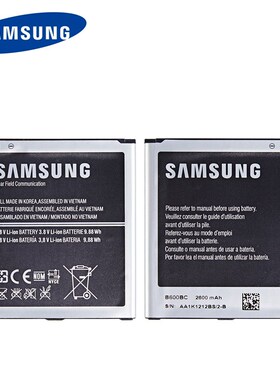 极速SAMSUNG Ohrginal B600BC B600BE B600BK B600BU 2600mAh bat