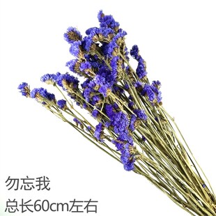 极速天然谷穗假麦穗摆设花篮麦穗干燥花I婚庆金色稻谷小麦摆件艺