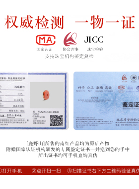 新品满肉南红玛瑙搓金隔q片垫片百香籽星月菩提108颗佛珠手串链di