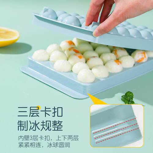 新品Round Rhombus nIce Mould Ice Cube Tray Cube Maker PP Whi