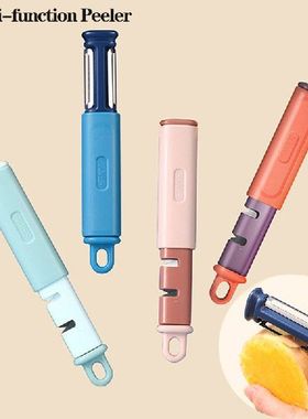 极速Muilt-funiction Fruit Vegetable Peelers With Sharpener