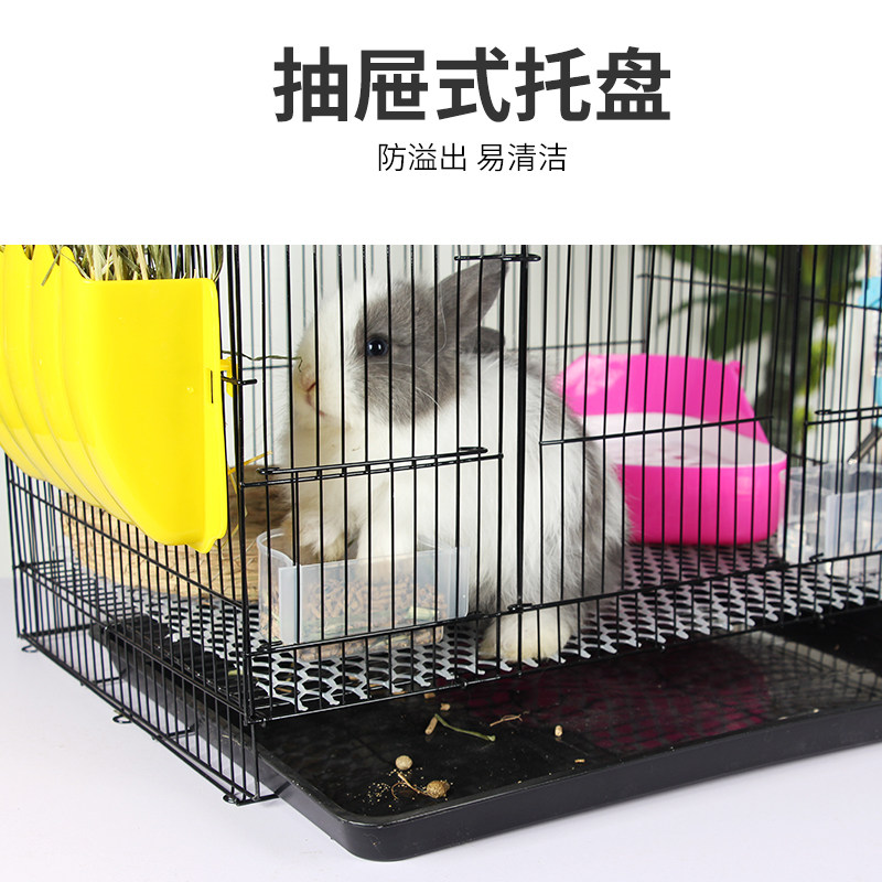 极速兔笼兔子笼子兔笼子室内专用家用G超特大号空间养宠物兔子豚,宠物/宠物食品及用品,兔笼,淘宝优惠券,粉丝福利购,淘宝优惠卷