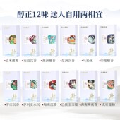 极速崖柏香薰家用室o内熏香沉香印度澳洲檀香办公卧室酒店海南芽