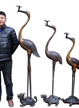 新品青铜器仿古摆件灵芝鹤龟上鹤 仙鹤祝寿礼品装饰V工艺品摆件