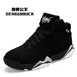 运动鞋 新款 男鞋 子内增高A帮鞋 潮流跑 新品 男英伦情侣篮球韩版 秋季
