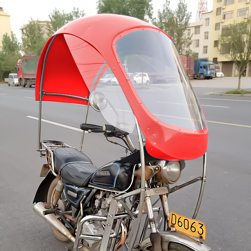 极速新太子款雨棚挡风罩电瓶车遮雨蓬棚电动车摩托V车雨伞遮阳伞,电动车/配件/交通工具,电动车遮阳/遮雨伞,淘宝优惠券,粉丝福利购,淘宝优惠卷