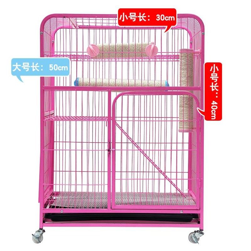 极速。猫爬架不占地宠物猫抓架抓柱抓板小猫跳台S树通天柱猫抓柱,宠物/宠物食品及用品,猫爬架,淘宝优惠券,粉丝福利购,淘宝优惠卷