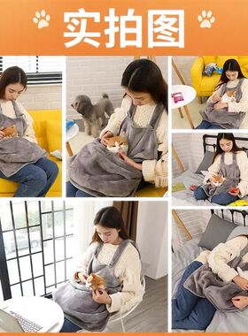 极速背猫兜c猫袋猫包外出冬天保暖猫咪用品撸抱猫神器围裙猫背带