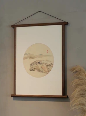 新品实木新中式画黑胡桃木装饰画C相框挂轴玄关客厅卧室墙壁挂画