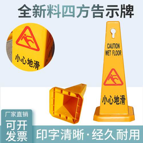 极速PVC路锥方锥禁止停车雪糕筒D圆锥反光锥路桩路障专用车位广东