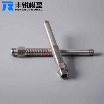 极速厂促不锈钢螺丝零件打样机械零部件加工定制螺丝Y手板制作小,金属材料及制品,金属加工件/五金加工件,淘宝优惠券,粉丝福利购,淘宝优惠卷