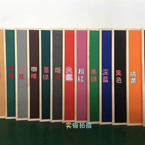 极速厂实木框双面软木板照片墙图钉板水I松板告示宣传栏按钉板挂