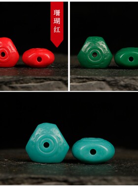 新品雪巴琉璃雕刻三角三通佛头背云1C08手串椰蒂星月菩提diy配饰