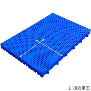 极速脚踏板水铺垫板垫脚板透气地板垫隔板放货川字潮Z板格栅栈板