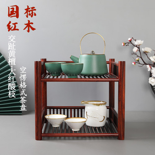 极速大红酸枝桌面双层防尘置物架红D木茶具茶杯客厅收纳架茶棚架