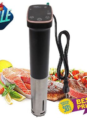 极速1100W IPX7 Waterproof VacuuBm Sous Vide Cooker Immersion