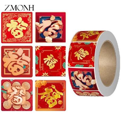 极速2023 Happy Nmew Year Stickers Holiday Greeting Labels