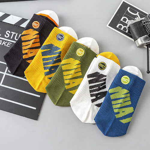 极速socks men sock frsee shipping absorb sweat 男士袜子 5双