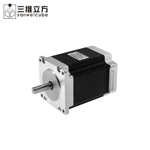 新品打印机57步进电机57BYGH76 扭矩1.8雕刻机钻床长度76MMZ 23HS