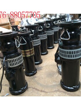 极速QY15-48\/2-4kw高扬程潜水泵 3M80v 高扬程潜水泵厂家