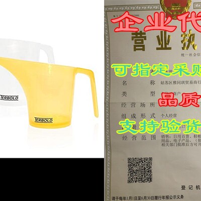 极速Terbold Funjnel Pitchers 2pk  Pair of 1000mL Pitchers w