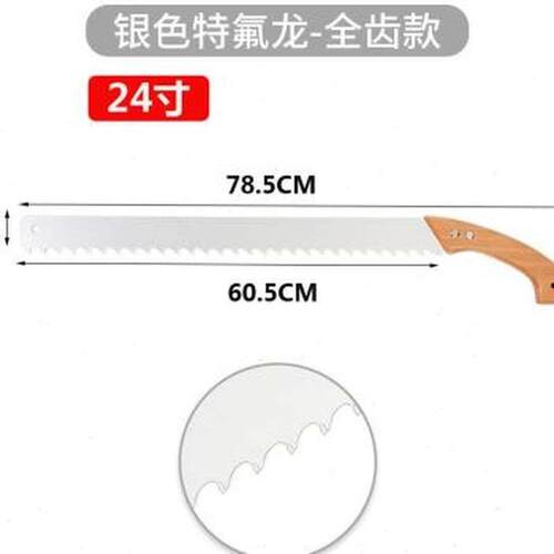 极速新新款水泥锯k轻质砖加气泡砖切割发泡砖合金钢锯加气块手板
