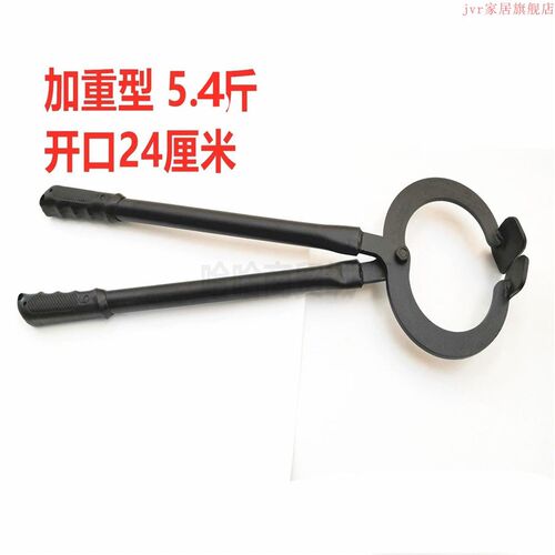 新品电动车真空三轮车手动扒x胎器摩托轮胎扒轮胎钳夹子扒胎修车