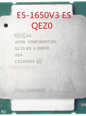 极速E5-1650V3 ES versin QEZ0 E5E-1650V3 procesador de CP