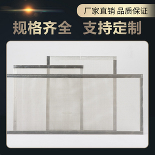 新品抓防盗纱窗网自装可定制包边纱网防蚊防虫O防猫304不锈钢金刚
