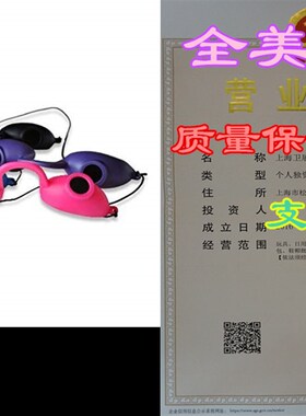 极速EVO FLEX Flexible Super Sunnies WHE CHOOSE Color Tanning