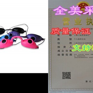 极速EVO FLEX Flexible Super Sunnies WHE CHOOSE Color Tanning