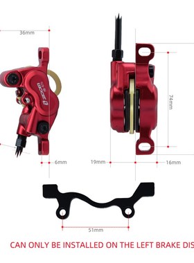 极速Zoom HB-876E四活塞断电油E刹锂电自行车折叠电动滑板车油压