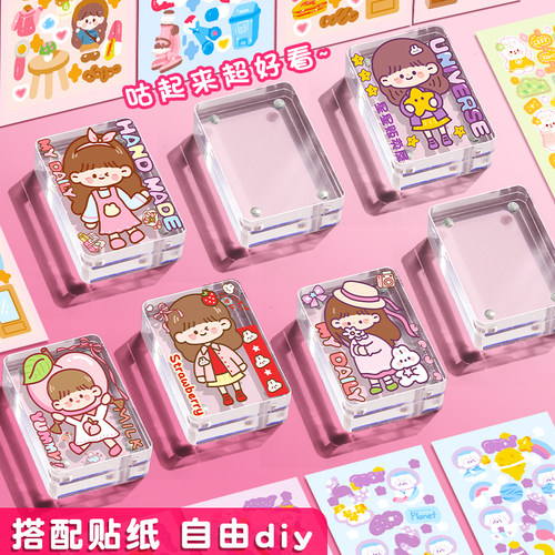 极速咕卡麻将流沙卡砖咕卡透明冰块亚克力咕砖块S一元一个女孩卡