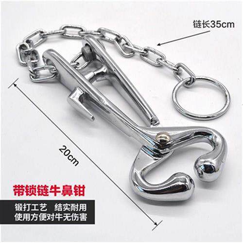 极速链式牛鼻穿孔钳牛鼻s打孔钳牛用鼻环工具牛鼻扎孔夹子养殖设