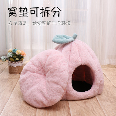 新品pet dog cat warom house kennel witer warm pumpkin home c