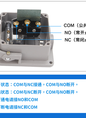 极速LTH-1/6脚踏开关脚踩式220v380Jv冲床脚踩开关脚踏板控制开关