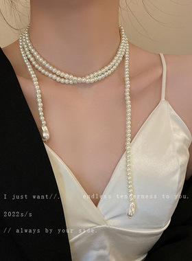 极速珍珠项链女轻奢小众2023新款爆款长款颈链Q链条锁骨链叠戴毛