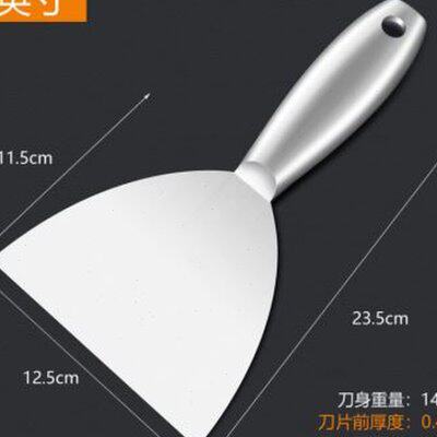 极速不锈钢抹灰刀批墙刀油灰刀z铲刀小泥铲抹泥刀小抹子套装修刮