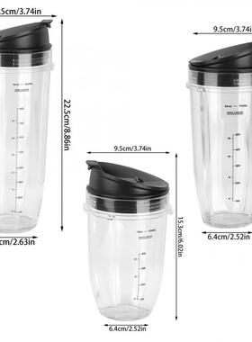 极速18oz 24oz 32oz Fruit Juicer Machine Cup + Lid BlWender P