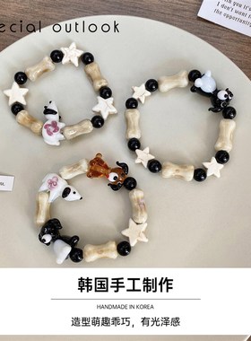 极速赵露思同款童趣小狗手u链女款闺蜜琉璃手串陶瓷卡通可爱串珠