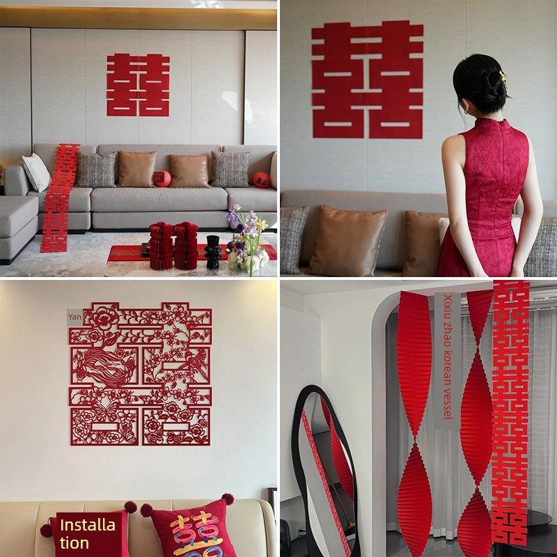 新品剪纸喜字女方婚房布置结y婚装饰客厅新娘拍照道具晨袍囍婚礼,节庆用品/礼品,喜字/剪纸/贴纸,淘宝优惠券,粉丝福利购,淘宝优惠卷