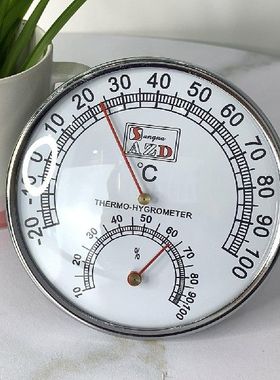 极速Sauna Hygrometer,  Houswehold Thermometer For Sauna Room
