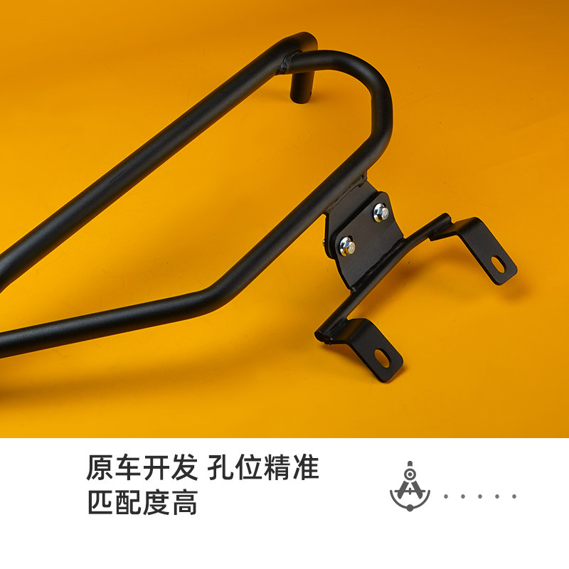 极速适用雅马哈旭鹰125护杠gym125t-3Ka改装配件前保护杆摩托车保