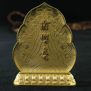 极速五路财神藏传佛具用品密宗佛堂供奉水供O财神家用五姓财神摆