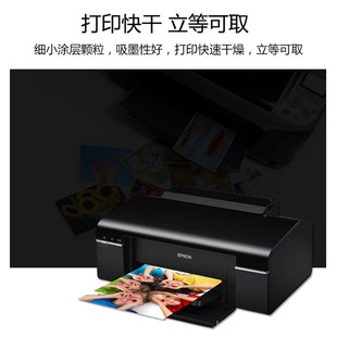 包邮 150克 135克 相片纸高光Q相纸喷墨打印照片纸1 115克 极速