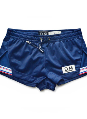 极速Sexy Men Underwear Boxer Shorts UnIderpants Ropa Interio