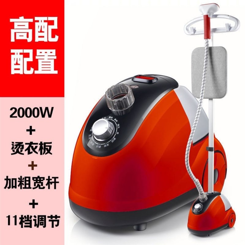 极速新品挂烫机家用小型蒸汽蒸气熨斗烫衣服大I功率手.持单双杆立