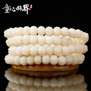 极速白玉菩提高密顺白雕刻南瓜珠手F链念珠 男女佛珠108颗项链